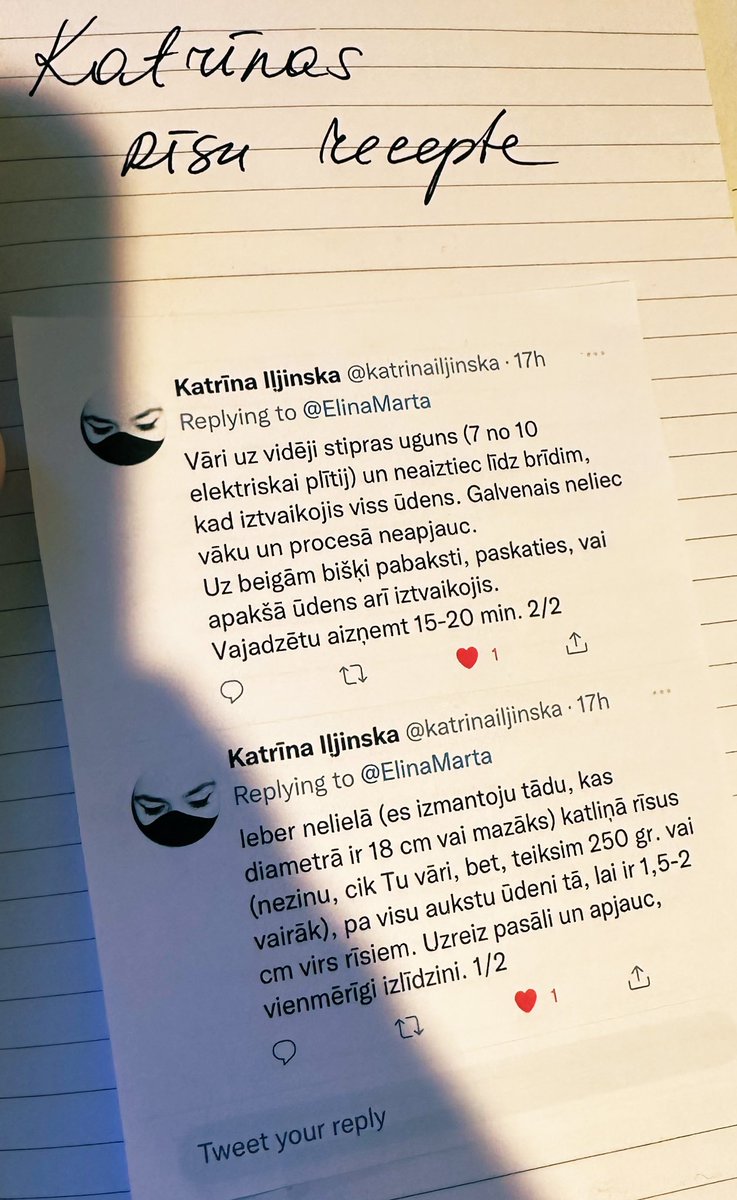 Šodien pusdienās rīsi <a href="/katrinailjinska/">Katrīna Iļjinska</a>