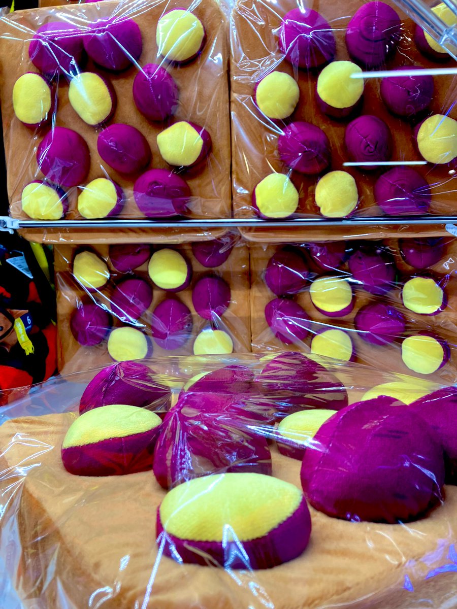 新景品🍠】 ふわふわ大収穫‼️ぬいぐるみ畑ver3が登場✨ 今回は