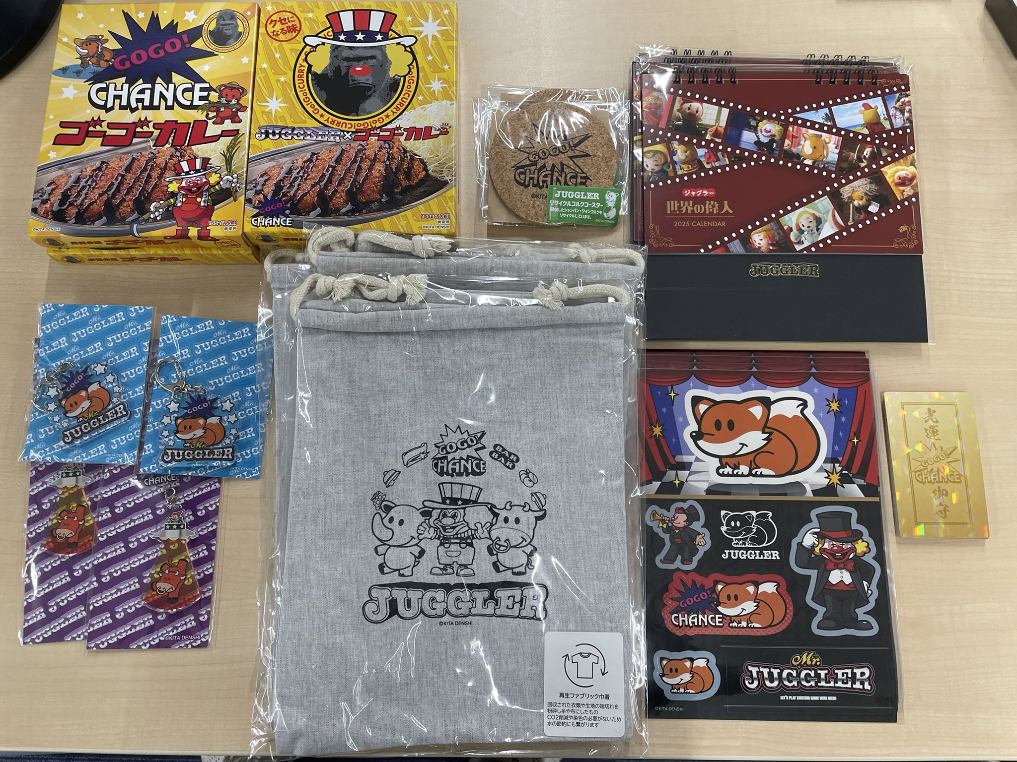 KITAC ジャグラー プレミアムカード 仕事猫 【公式通販】