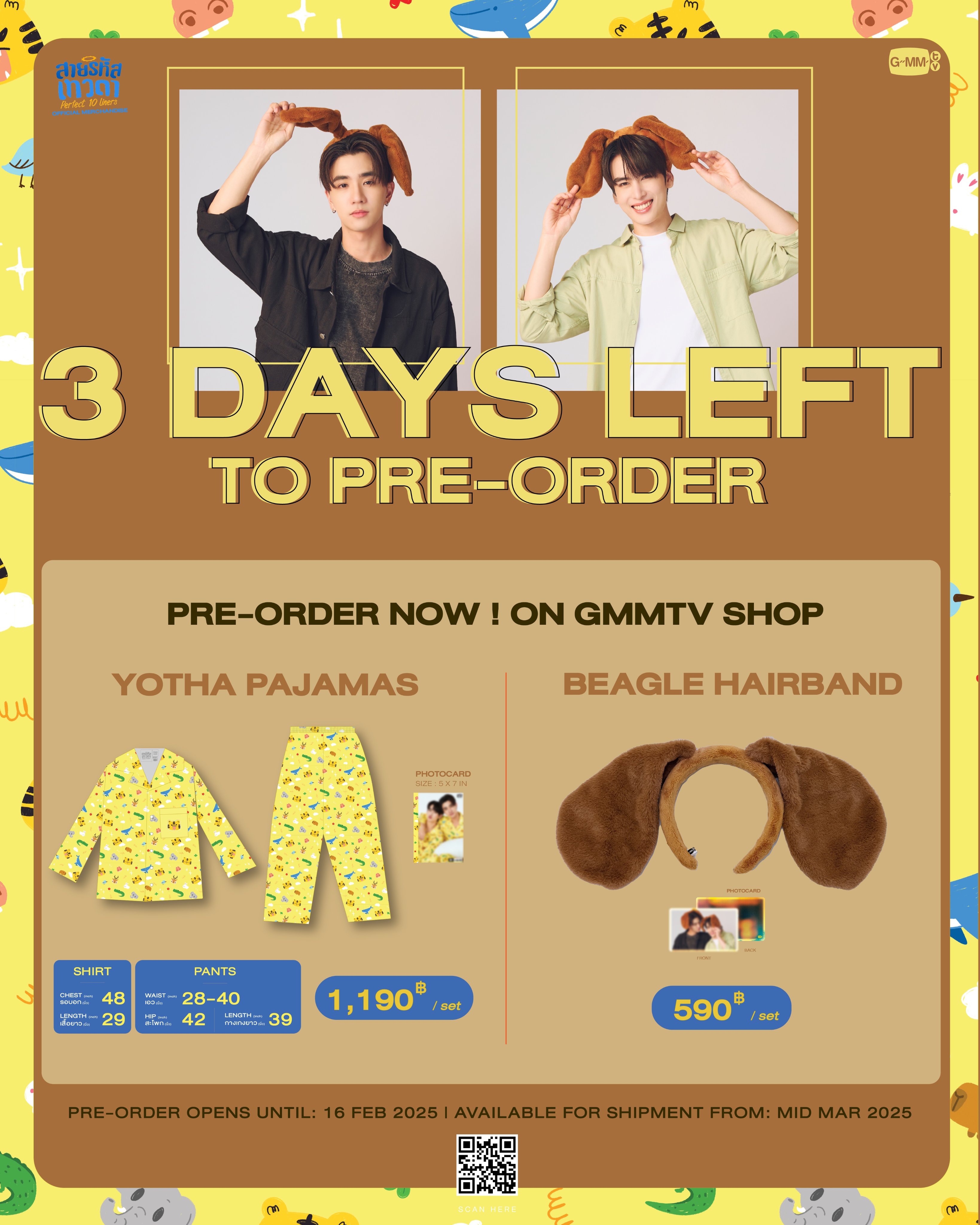 GMMTV Perfect 10 Liners Yotha Pajamas GMMTV Perfect 10 Liners