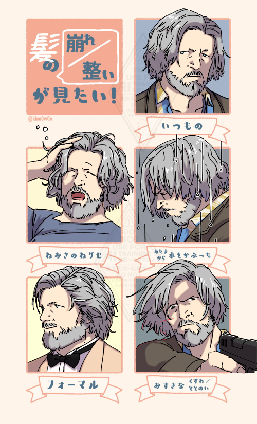 ゆ⭕️れ tweet media