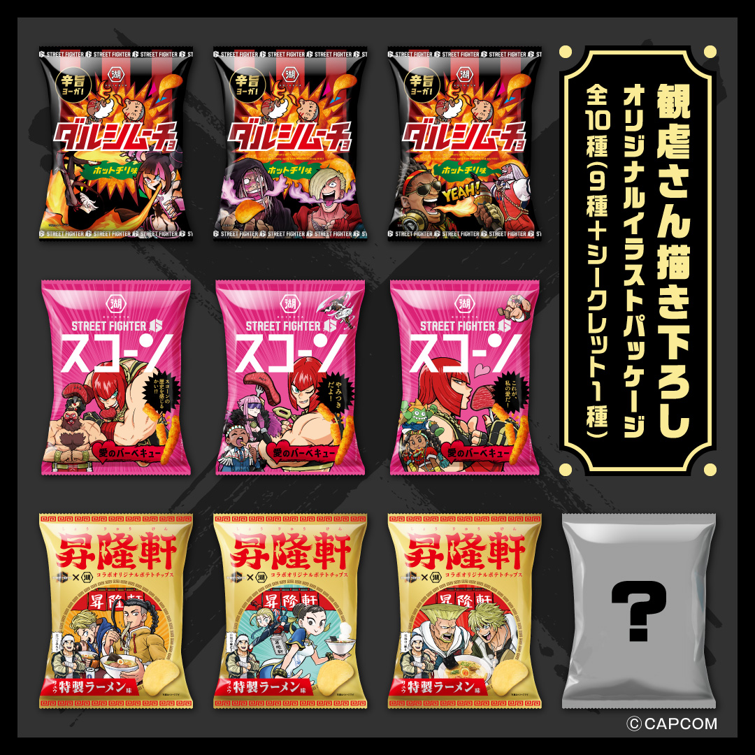 プリンセスカフェ&ショップ総合 on X: 