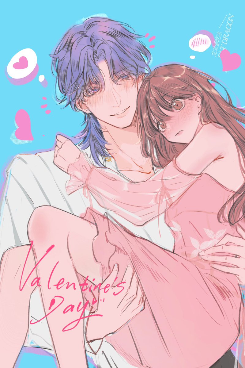 Fatdragon96's tweet image. Happy Valentine's Day!
#恋と深空 #ホムラ #LoveandDeepspace #Rafayel #祁煜