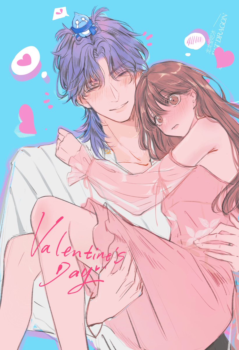Fatdragon96's tweet image. Happy Valentine's Day!
#恋と深空 #ホムラ #LoveandDeepspace #Rafayel #祁煜