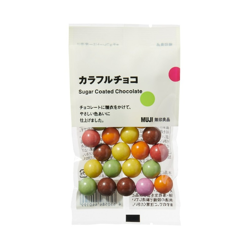 チョコレートに糖衣をかけた、やさしい色合いの『カラフルチョコ』が