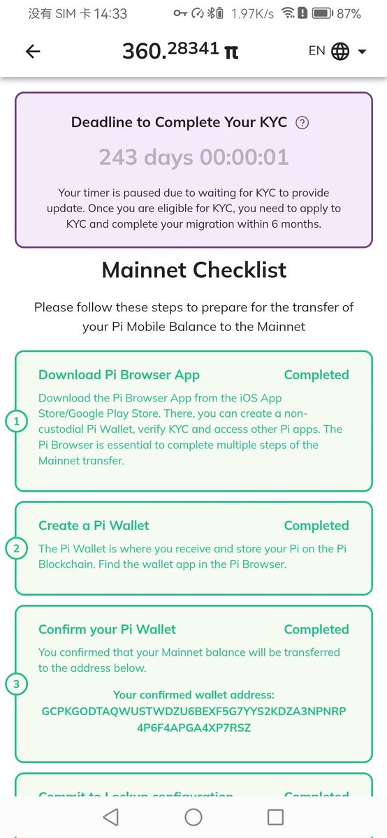 VonShow's tweet photo. @PiCoreTeam https://t.co/YiSnC8DQEr