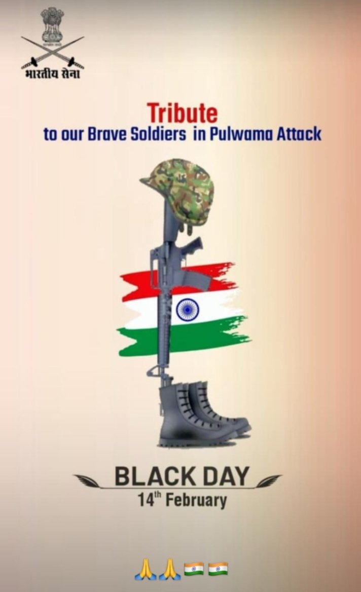 Mahaveer Singh (@mahavee40155663) on Twitter photo 