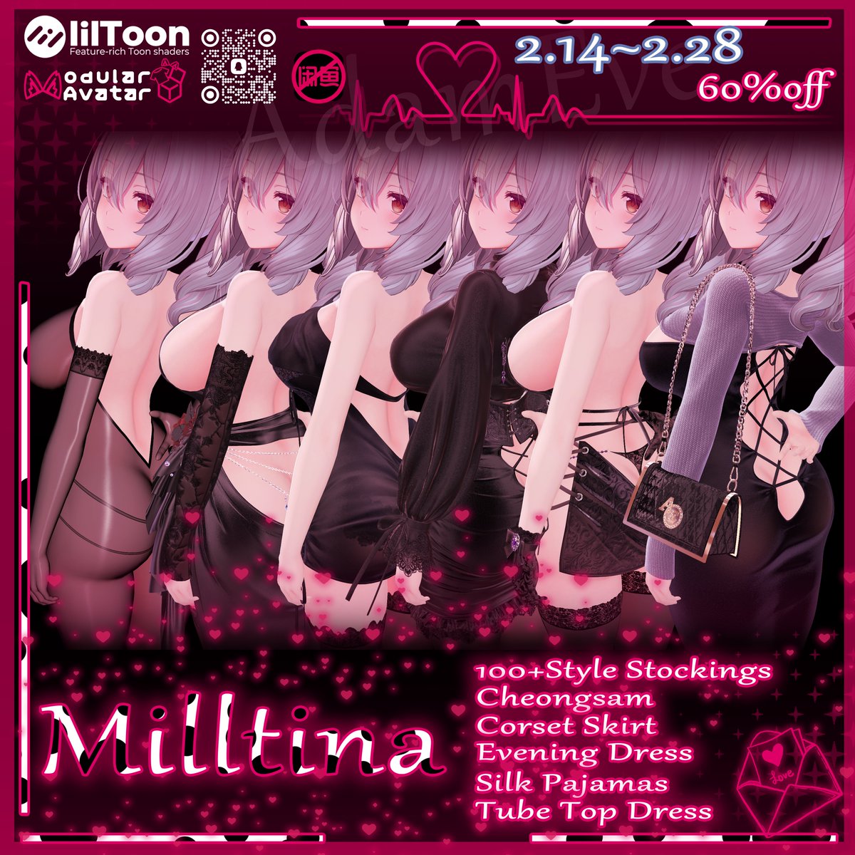 AdamEve_VRC's tweet photo. #AdamEve桜 #milltina3D 
✨Milltina対応✨

🌟【キャンペーン情報】🌟
この投稿をリツイートし、アカウントをフォローしていただくと、
Follow50人を超えるごとに、さらに抽選で1名様にプレゼントします！

💕商品：店内「Milltina」のみセット(６着) または 店内他複数アバター対応フルセット1着どちらか💕
💕条件：このアカウントをFollow&��のPostをRP💕
💕抽選：1名（50Follow毎に+1名）💕

⏰応募締切：2025年2月21日 23:59

💰【特別価格】💰
100+Style Stockings ：1200円 → 720円
Other Clothing ：1600円 → 960円
⏰販売終了：2025年2月28日 23:59

詳細な商品情報については、店舗へ移動してください。
https://t.co/HXrZvRzVCS