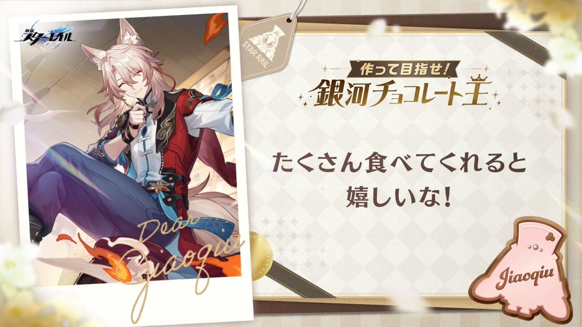 タンポォ tweet media