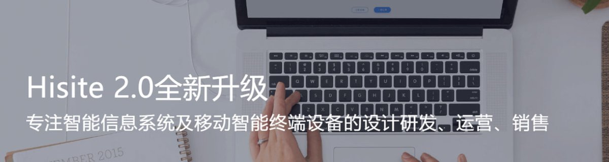 HistTechnology's tweet image. 