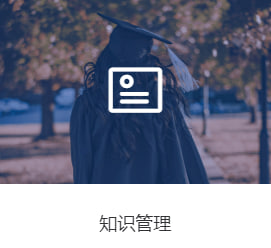 HistTechnology's tweet image. 