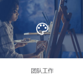 HistTechnology's tweet image. 