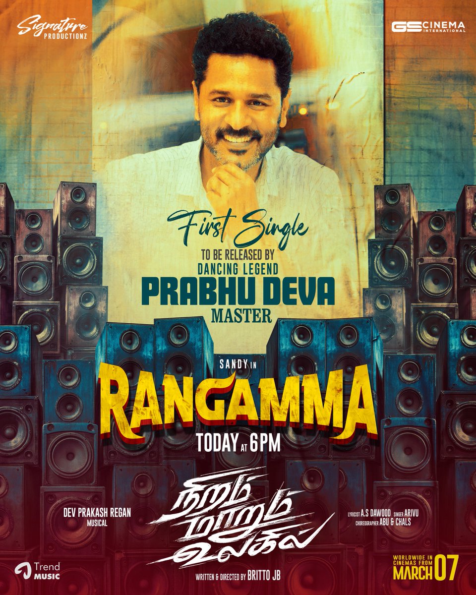 Signature Productionz (@signaturepro01) on Twitter photo Love 💗 beats, and vibes ✨ this one’s going to be on loop 🔁
#NiramMarumUlagil First Single 💞 #Rangamma ✨ to be released by #IndianMichealJackson <a href="/PDdancing/">Prabhudheva</a> Today at 6pm !
Starring 📷<a href="/offBharathiraja/">Bharathiraja</a> <a href="/natty_nataraj/">N.Nataraja Subramani</a> <a href="/rio_raj/">Rio raj</a> <a href="/iamSandy_Off/">SANDY</a>
Directed by <a href="/brittoguru/">Britto JB</a> Love 💗 beats, and vibes ✨ this one’s going to be on loop 🔁
#NiramMarumUlagil First Single 💞 #Rangamma ✨ to be released by #IndianMichealJackson <a href="/PDdancing/">Prabhudheva</a> Today at 6pm !
Starring 📷<a href="/offBharathiraja/">Bharathiraja</a> <a href="/natty_nataraj/">N.Nataraja Subramani</a> <a href="/rio_raj/">Rio raj</a> <a href="/iamSandy_Off/">SANDY</a>
Directed by <a href="/brittoguru/">Britto JB</a>
