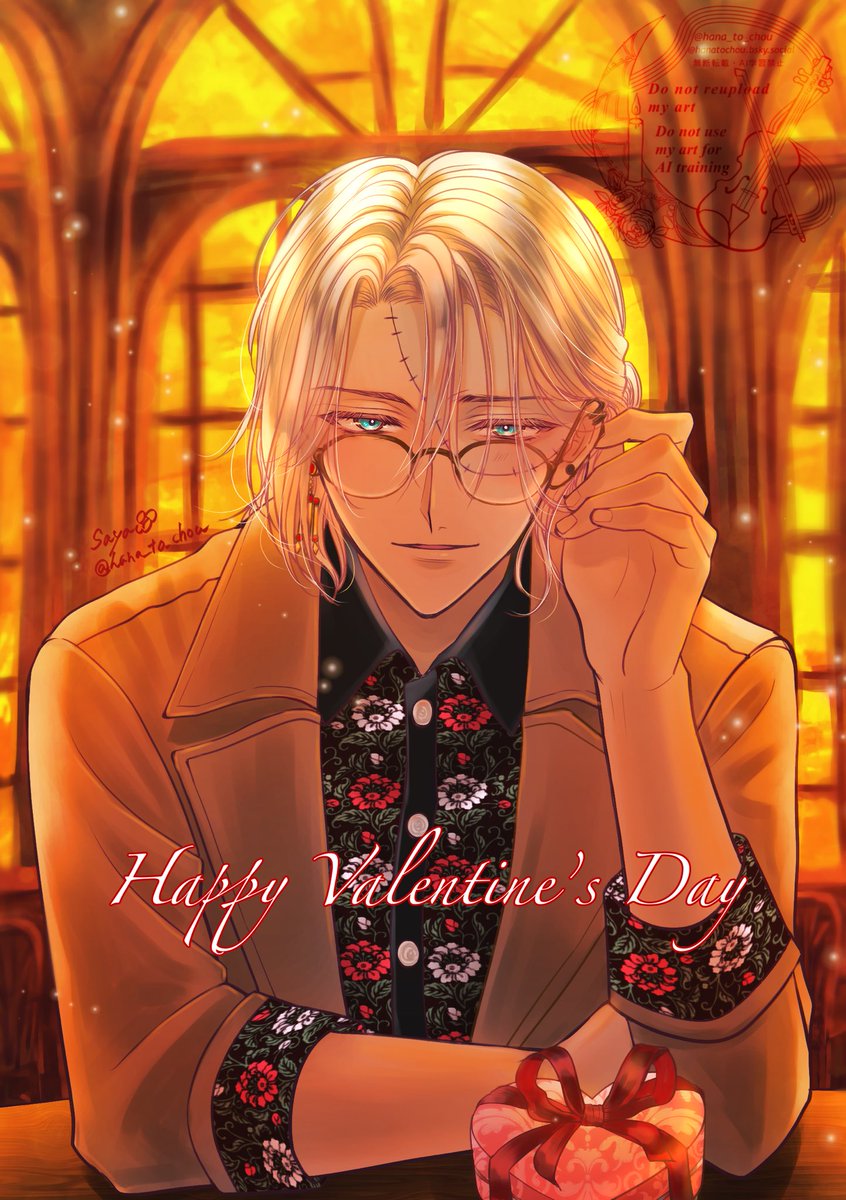 #aknk_FA
🤎Happy Valentine’s Day🤎