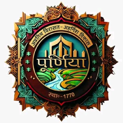 Purnea_0fficial's tweet photo. पूर्णिया जिला स्थापना दिवस की हार्दिक शुभकामनाएं https://t.co/wFJQ5vpXWs