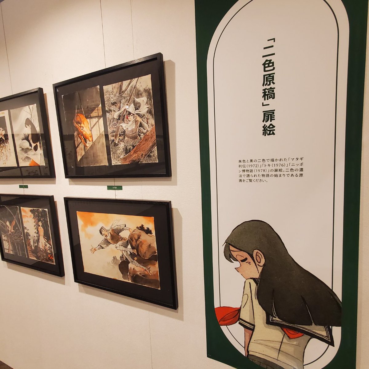 12時間以内に売れなければ300円❗手作り額付き原画絵画　「日が昇るニャンコ 12時間以内に売れなければ300円❗手作り額付き原画絵画 「日