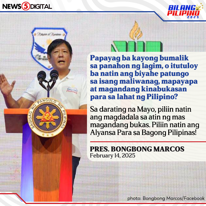 News5PH's tweet photo. 'PAPAYAG BA KAYONG BUMALIK SA PANAHON NG LAGIM?'

Bahagi ng mensahe ni Pres. #BongbongMarcos kasunod ng pagsisimula ng kampanya para sa nalalapit na 2025 midterm election. #BilangPilipino2025 #News5 https://t.co/Q9cEfnE2eZ