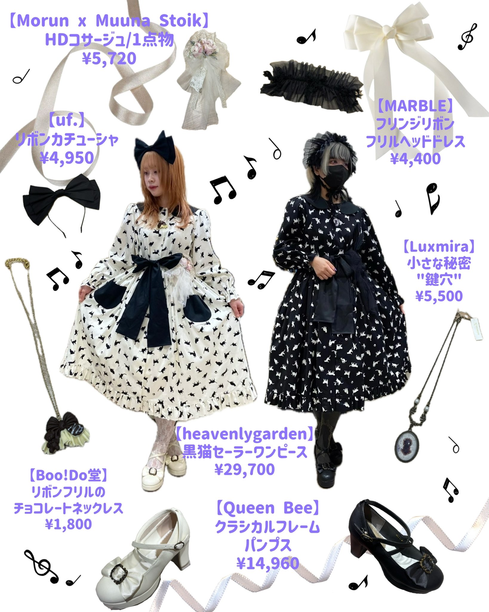 Queen Bee (@QueenBee_shoes) / X