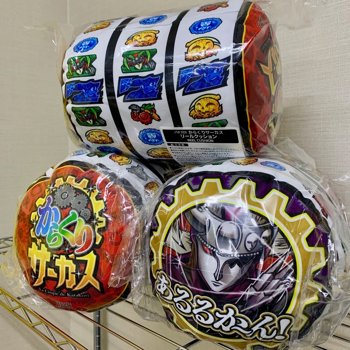 ⚙️からくりサーカス⚙️ ?リールクッション? 再入荷しました 