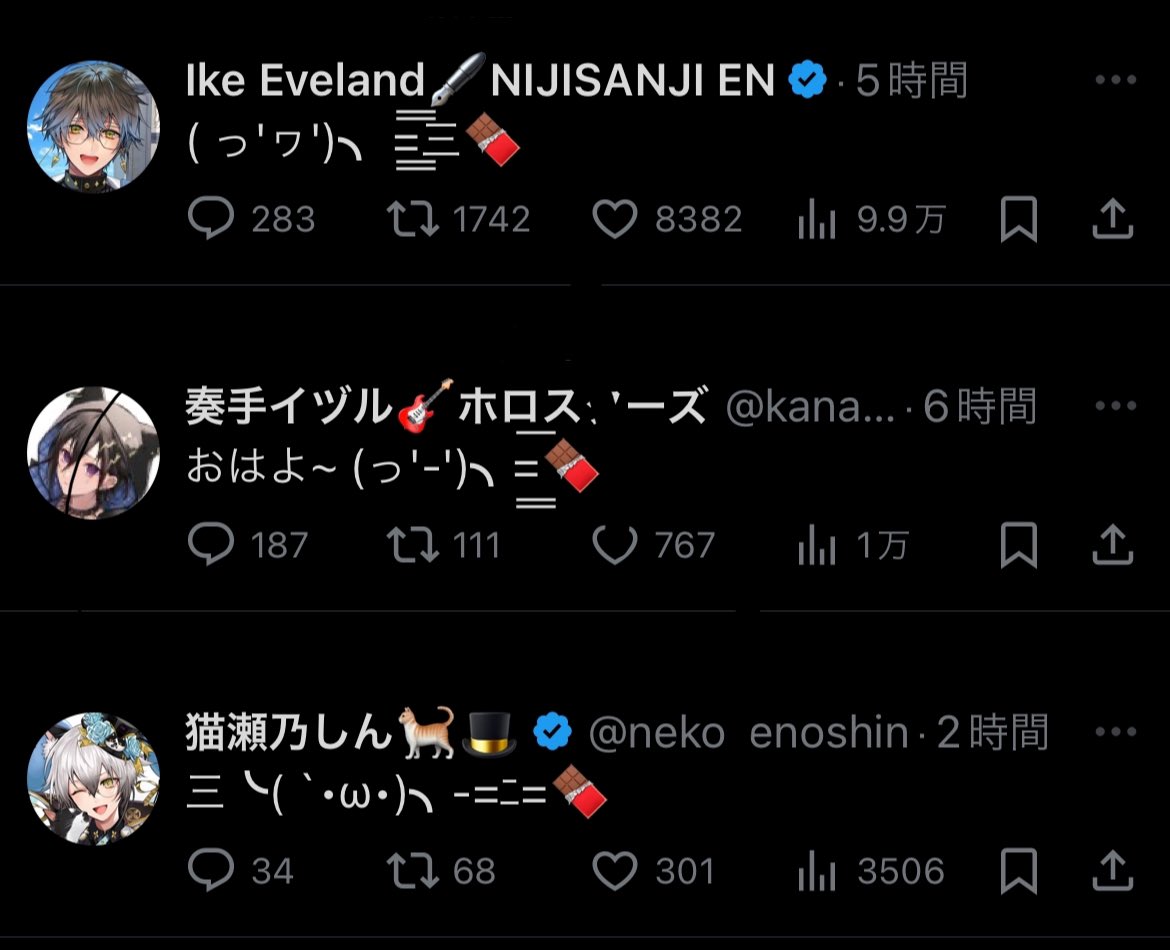 nekozenoshin's tweet photo. q🍫🍫🍫q'∀`*)
#TCB兄妹 https://t.co/cQabpBlaYz