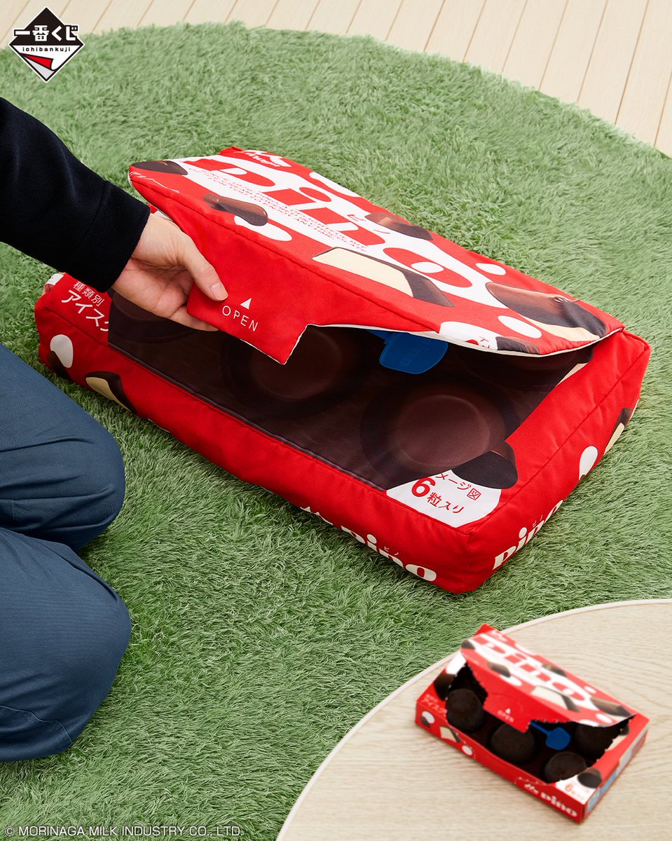 ピノ』巨大クッションが登場❗ お部屋に置きたいグッズ一番くじ初登場
