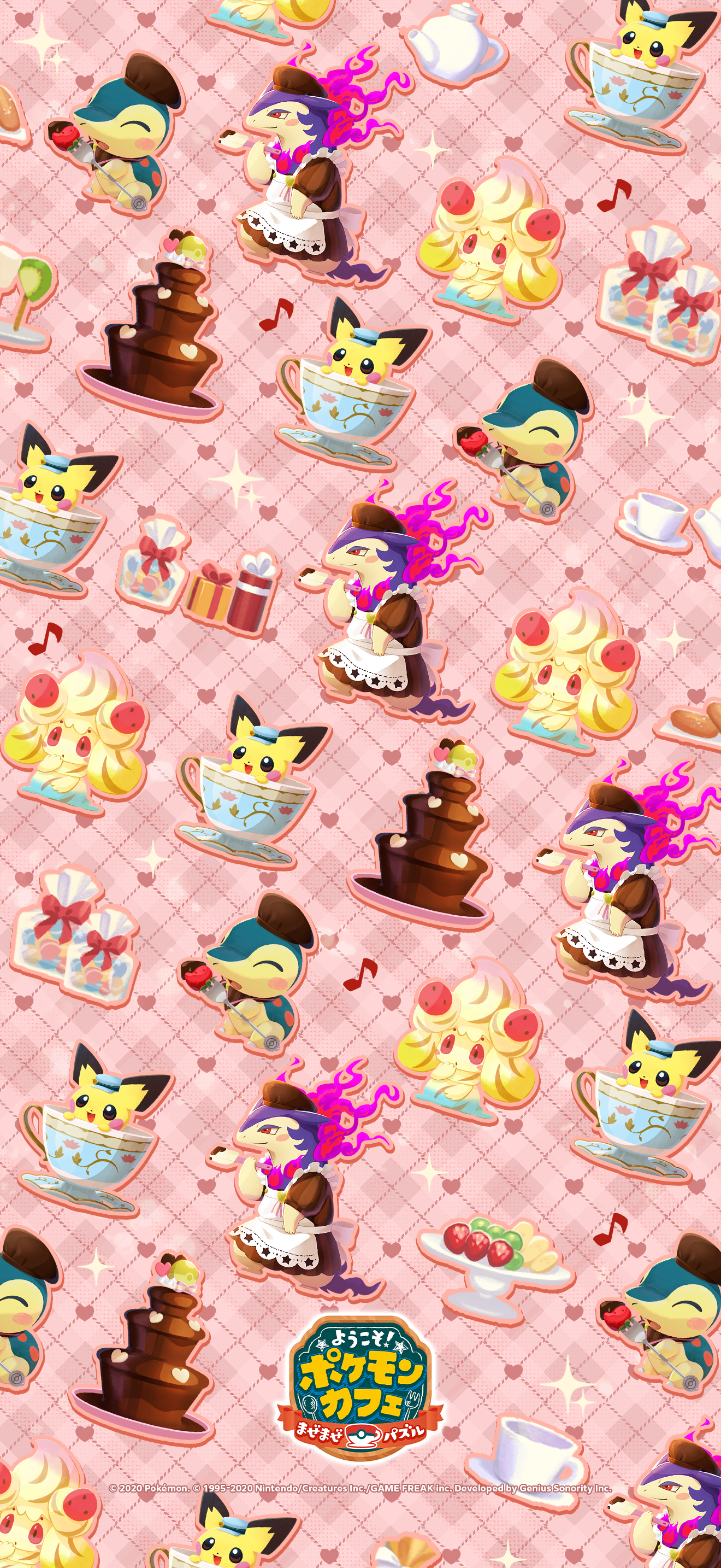公式】ポケまぜ on X: 
