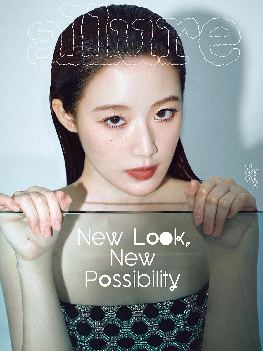 kpoponMYshopee's tweet photo. [#pasarGIDLE|🇲🇾] (G)I-DLE Shuhua for Allure Magazine March Issue 

✅ Can Choose Cover. 
🔗 https://t.co/OLSArqyXSP

#SHUHUA #葉舒華 #슈화 #GIDLE #G_I_DLE #여자아이들 #KOS_GIDLE https://t.co/ZaqE86q5tv