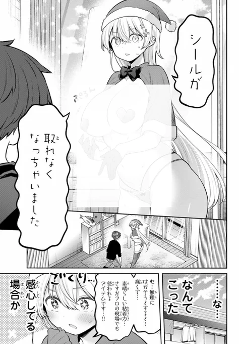 (3/5) 