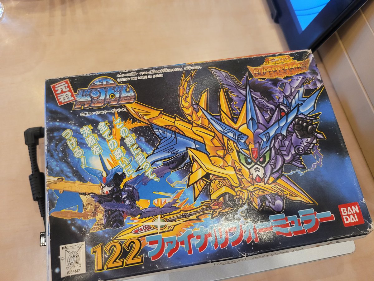 previsioninfo's tweet photo. 本日、アジア地域の仕入先さんが、購入していたファイナルフォーミュラーをついでに持ってきてくれました👍️

その方は日本への個人旅行でしたが、簡単にアテンドしておもてなしです🎵

自分の英語レベルがどんどん下がっていくのが辛いですが💦、
今後とも、よろしくお願い致します😊 https://t.co/HcHVUvXfXy