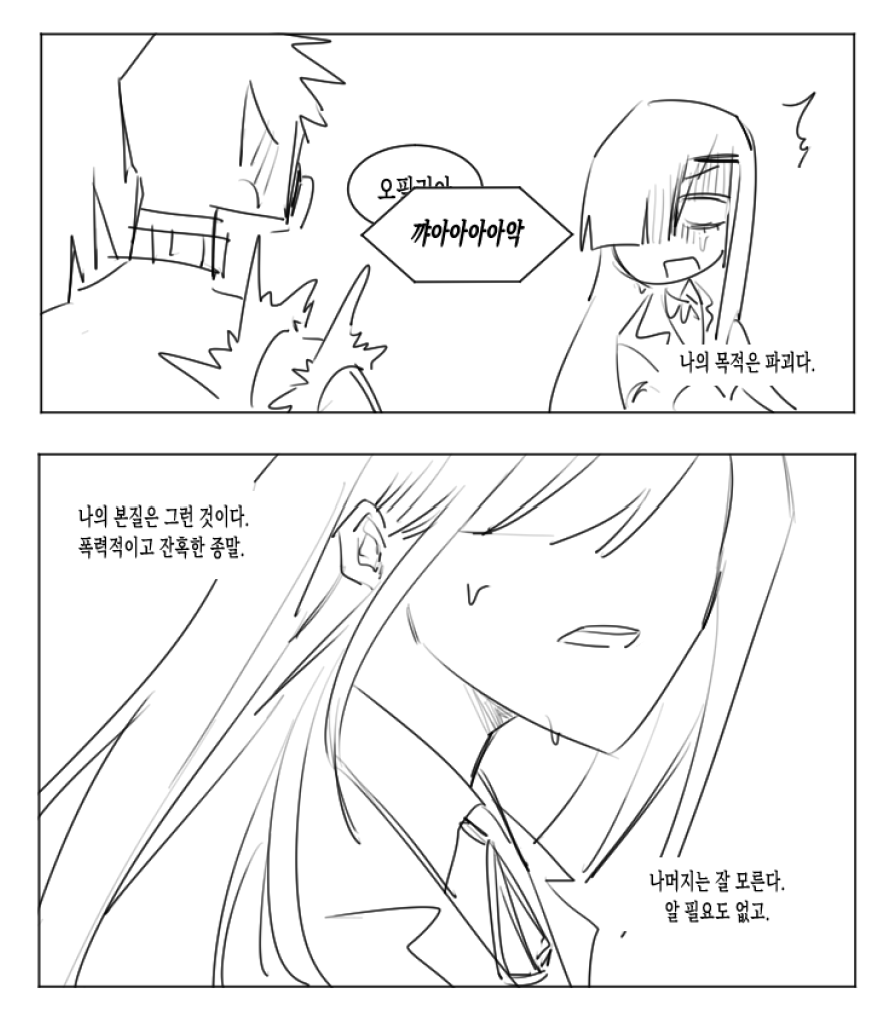 Y4H96's tweet photo. https://t.co/1a4NolrV1W