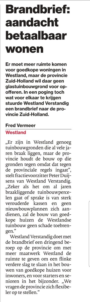 De oplettende Westlander weet het misschien nog hoe Duijsens een paar jaar geleden bij de presentatie van de compleet mislukte Flexroute zei hoe geweldig de samenwerking met de provincie was.

En dan komt de WV windvaan nu met een brandbrief. 
Lekker geloofwaardig.
#wldebat