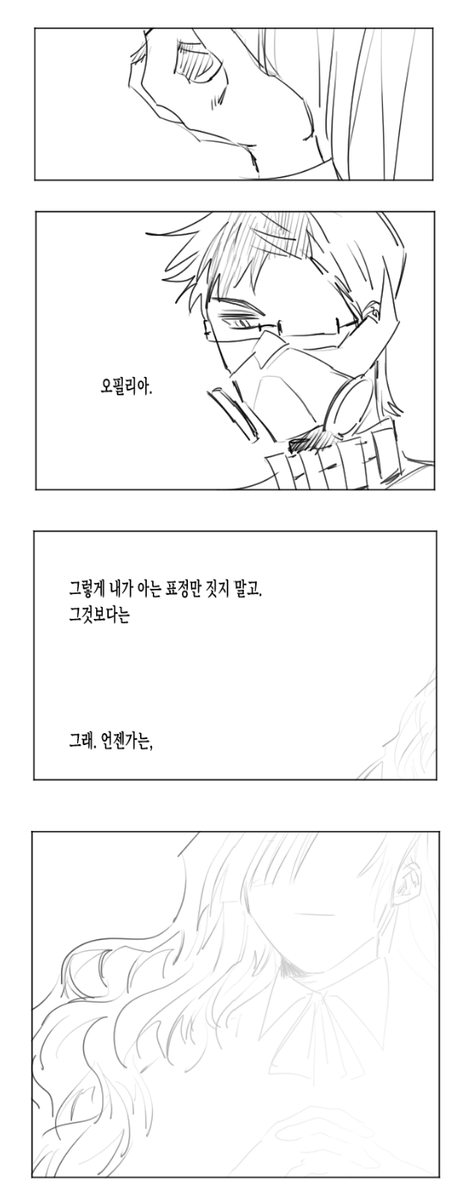Y4H96's tweet photo. https://t.co/9PlI75u3ZF