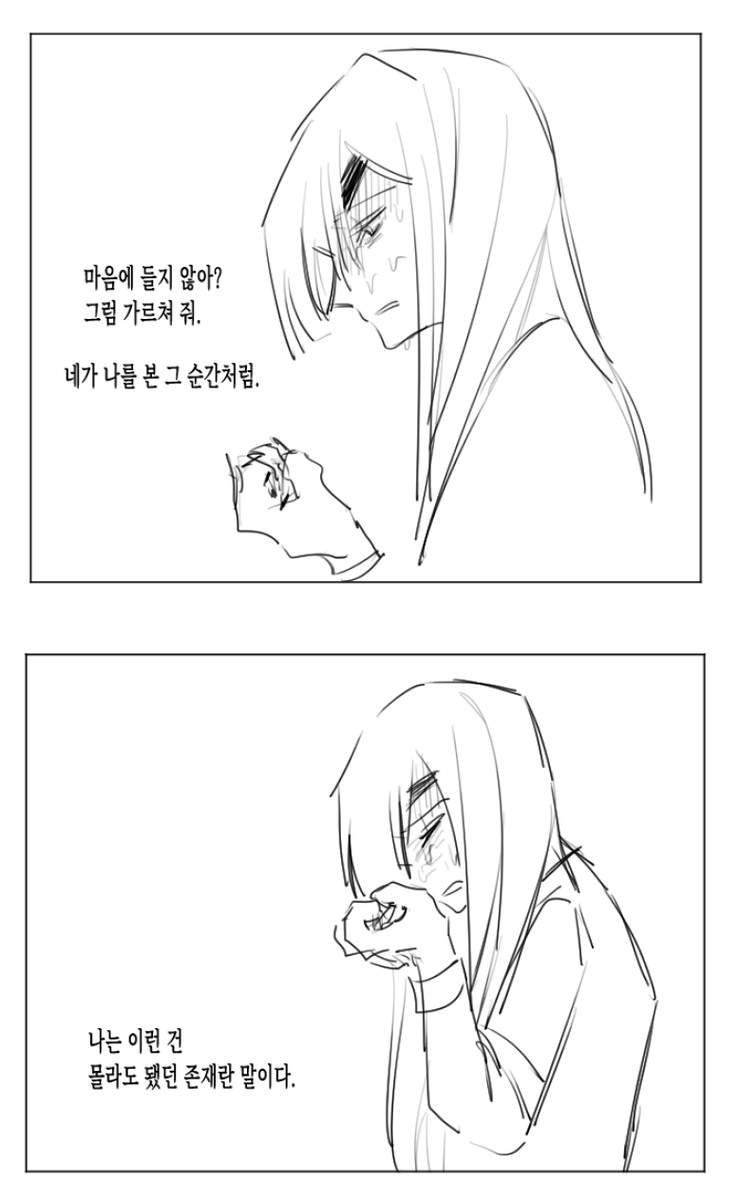Y4H96's tweet photo. https://t.co/9PlI75u3ZF