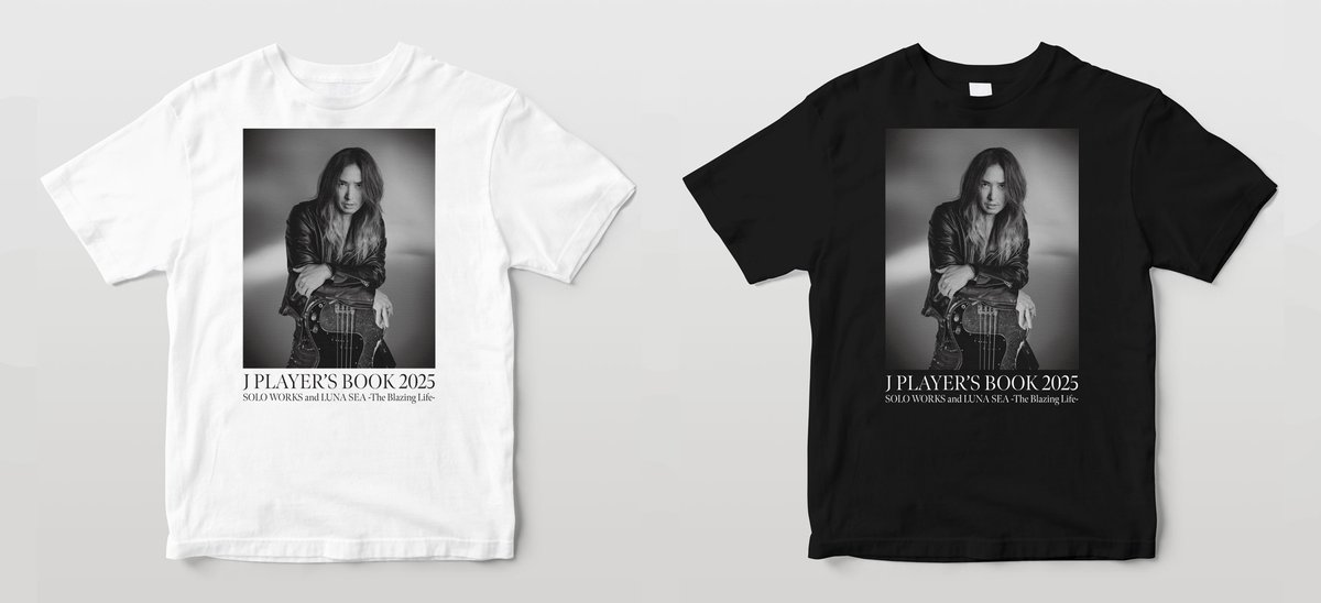 LUNASEA のベーシスト、そしてソロでも活躍を続けるロック