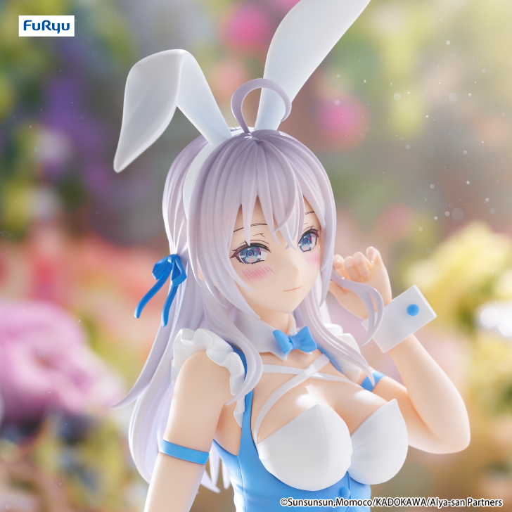 ロシア語でデレる隣のアーリャさん BiCute Bunnies Figure ② Amazon.co.jp: TVアニメ「時々ボソッとロシア語でデレる隣の