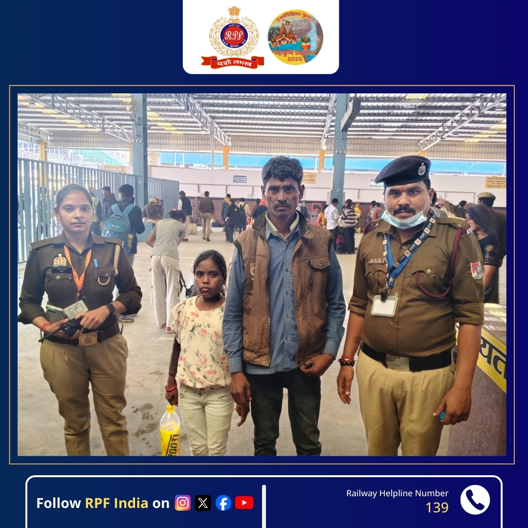 RPF INDIA tweet media