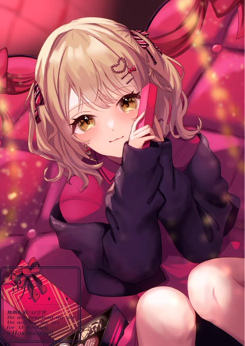 ハッピーバレンタイン #prsk_FA