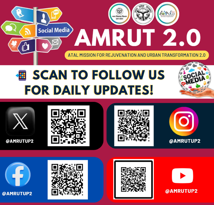 amrutup2's tweet photo. अटल कायाकल्प और शहरी परिवर्तन मिशन (अमृत) 2.0💧🏙️
शहरों के समग्र विकास और स्वच्छता की दिशा में एक महत्वपूर्ण कदम
अमृत 2.0 के अपडेट्स पाने के लिए स्कैन करें और फॉलो करें। 📲
#AmrutUP2 #TapWaterConnection #DrinkingWater #UrbanDevelopment #SmartCities #FollowForUpdates https://t.co/kk1eyTuhIA