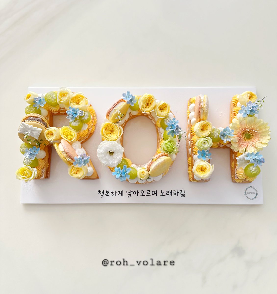 𝙃𝘼𝙋𝙋𝙔 𝘽𝙄𝙍𝙏𝙃𝘿𝘼𝙔 𝙃𝙔𝙐𝙉𝙒𝙊𝙊
𝙑𝙊𝙇𝘼𝙍𝙀!!
🪽유난히  푸르고 푸른 날 현우의 생일을 축하해
🪽행복하게 날아오르며 노래하길
#유난히_푸른날_현우생일을축하해
#볼라레_현우
#노현우 #리베란테 #ROHHYUNWOO