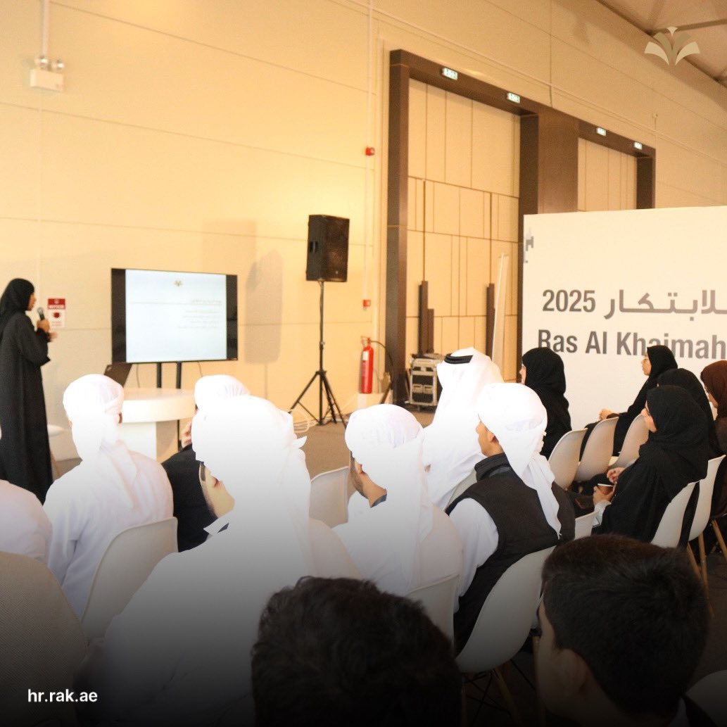 شاركت دائرة الموارد البشرية في معرض رأس الخيمة للابتكار الذي أُقيم في مركز الحمرا العالمي للمعارض والمؤتمرات، حيث نظّمت سلسلة من الورش التدريبية المتميزة التي ركّزت على الابتكار وتطوير الموارد البشرية.