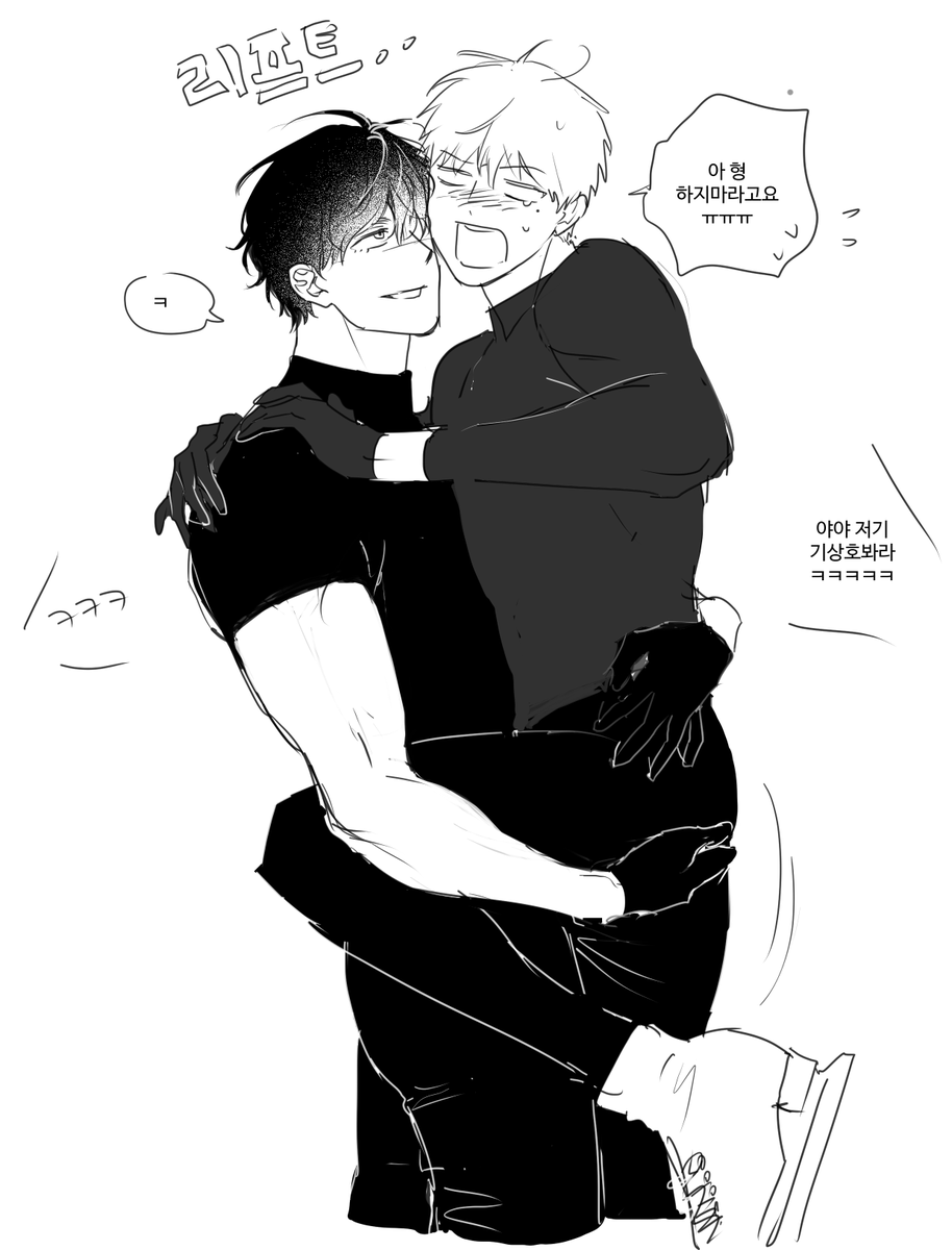 비계낙서를수출