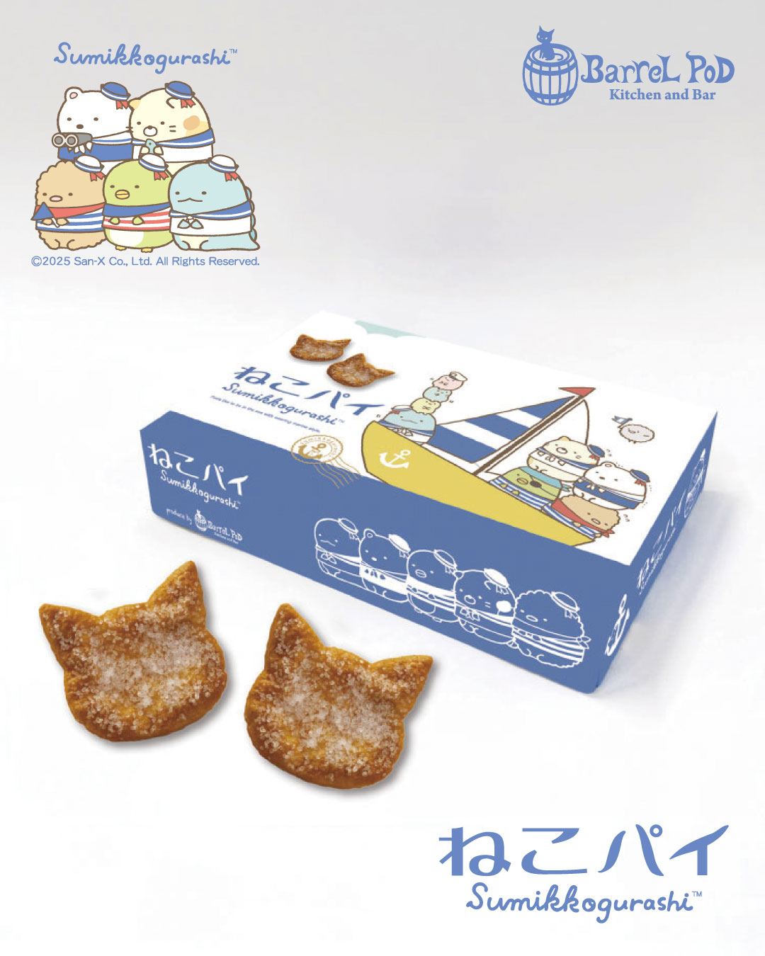 ねこにゃー◆DENBA・デンバ◎◆ハイグレードタイプ◎美品です◎◆ ねこにゃー様専用◇DENBA・デンバ◎◇ハイグレードタイプ◎美品