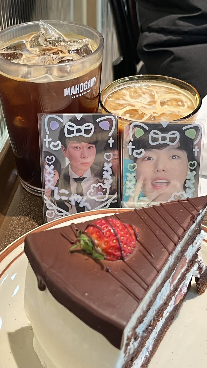 몇 년 만에 만에 // 💚