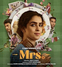 Just watched mrs movie and iske sasur se mujhe to nafrat hogai

Bhai ko roz pakwan khane he pr
Bhai ko bahar ka nahi khana

Bhai ki pachan kriya me dikkat he
Pr apni subah ki tayyri khud nh krega

Bhai dinbhr ghrme rhta h pr
Sham ko full massage chahie

Or chatni 🙂‍↕️