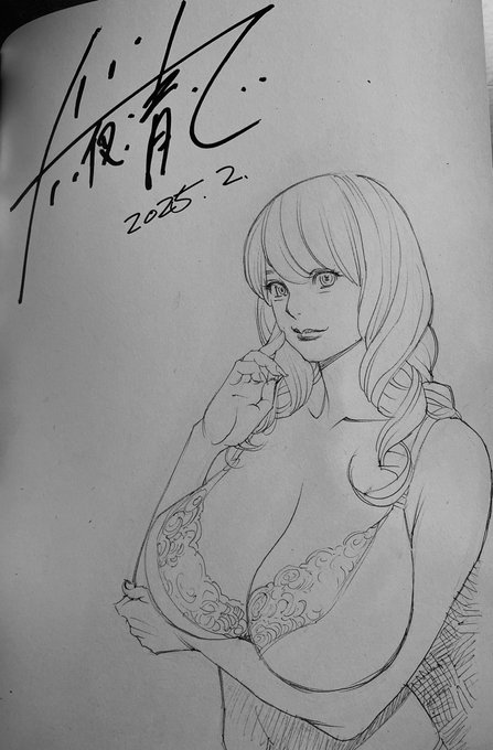 【イラストサイン入り単行本】今回の「#コミティア151」にて、相方(十六夜清心)の商業単行本『母姉W相姦』に…「直筆のイラストサイン入り」にて頒布致します。また、当日会場に来られない方の為に、後日Boothでも頒布を検討しております。 