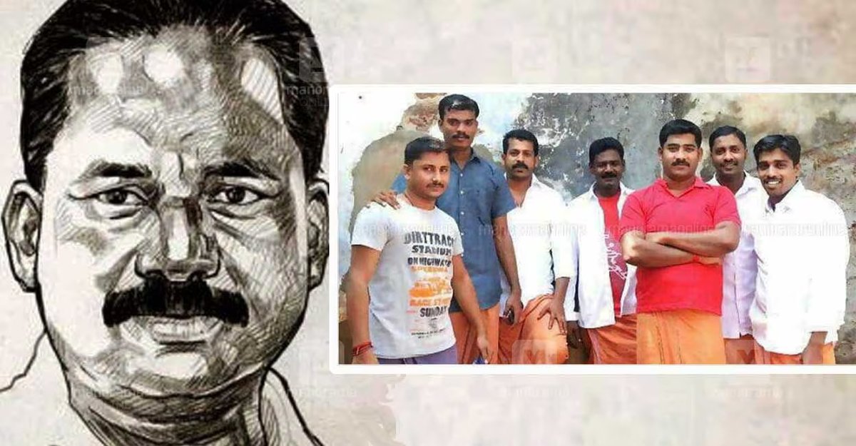 പരനാറികൾക്ക് പരോളിൽ പരമസുഖം 😱😱😱