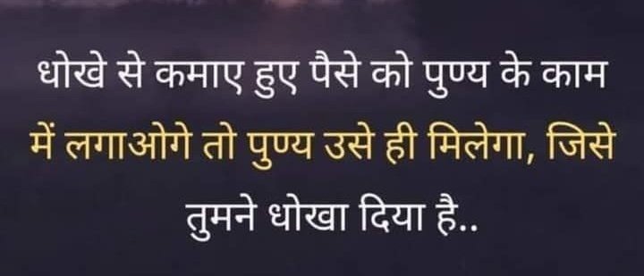LakhanGurjarG's tweet photo. Good afternoon my dear friend https://t.co/fZ7ExCPqHc