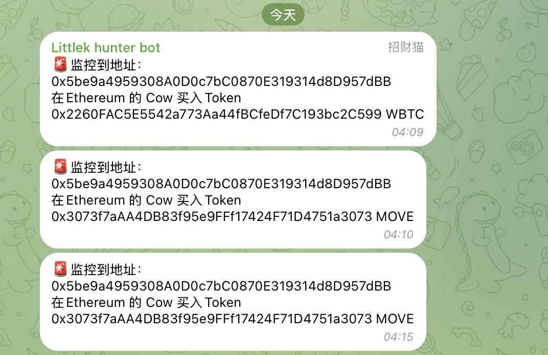 "币圈垃圾时间，科普一下捡烟头"

借着 <a href="/taresky/">𝘁𝗮𝗿𝗲𝘀𝗸𝘆</a> 的话题，延续说说
" 套利到底赚不赚钱？"
" 套利赚的是什么钱？"
" 谁适合套利？"
" 我想说的一些话 "

1⃣ 套利到底赚不赚钱?
如 taresky 所说的，套利之前非常赚钱，上轮轻松 "低风险" 5-10倍。这轮其实23和24的某些时间点也是疯狂的，但