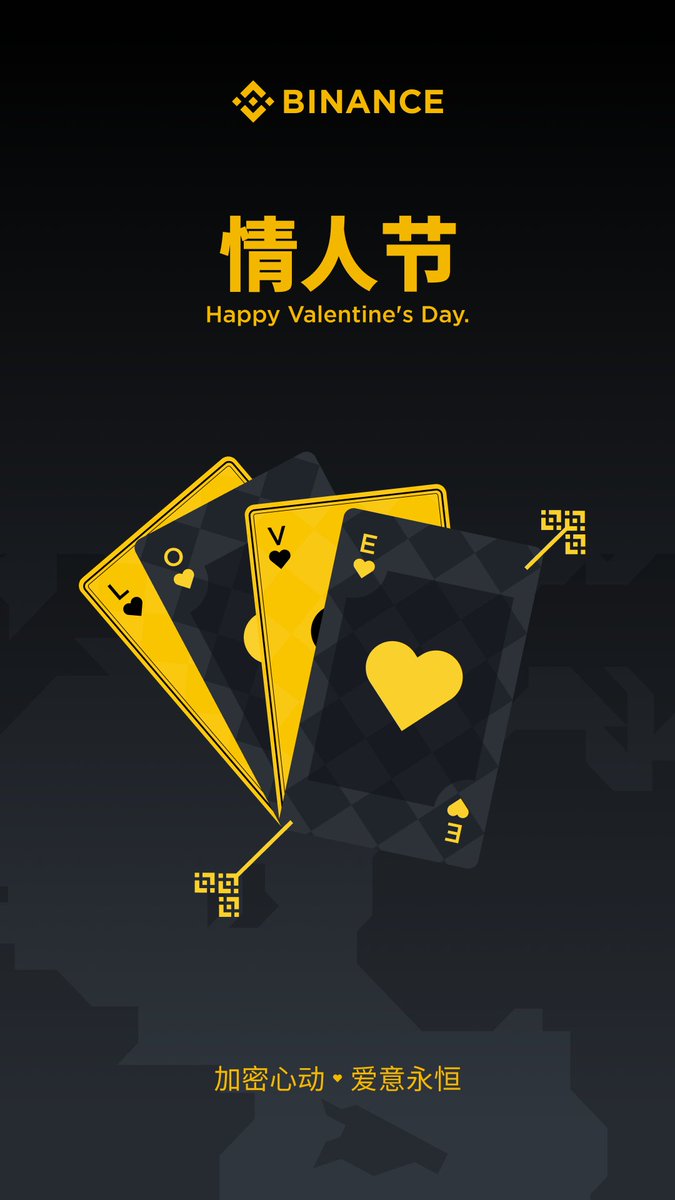 💕当爱情遇到区块，每一个爱的故事都值得被永久记录！

希望大家都能有爱，有伴，有收获💌

💛 #币安 祝您情人节快乐 🖤

留言并转发，小编将送出 5 个 52U 情人节红包🫰
