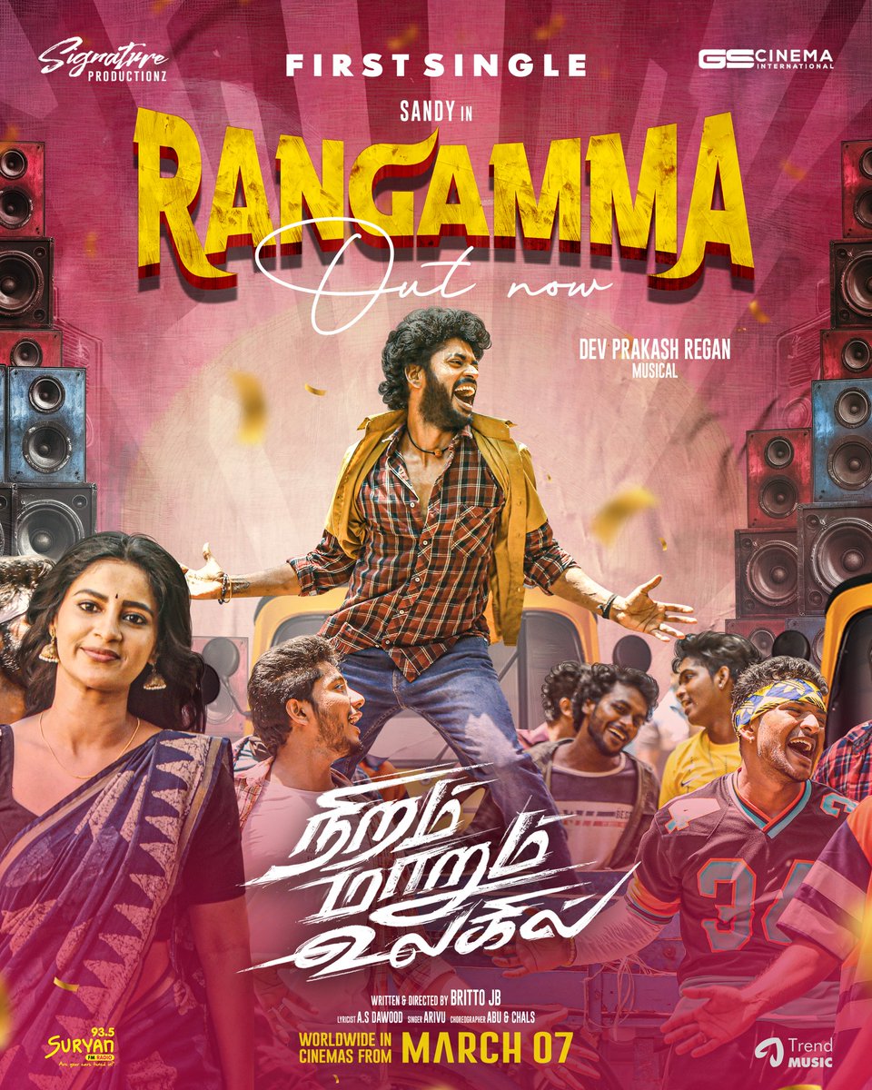 Congratulations <a href="/iamSandy_Off/">SANDY</a>

Love 💗 beats, and vibes ✨ this one’s going to be on loop 🔁

🔗youtu.be/QqBSxev3CRg

Watch #Rangamma First Single from #NiramMarumUlagil 💗